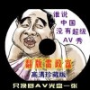 6ϺͲʷ¼201311